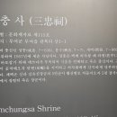 부여군청 광장 이미지