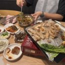 촌놈채소