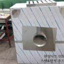 현성닥트 네이버블로그