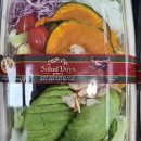 샐러데이즈 영등포양평동점 | 샐러데이즈 영등포양평동점 샐러드, 샌드위치 최고.늘 배고픈 내가 남길정도로 풍성