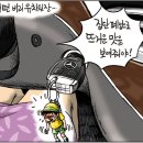 루이유치원 이미지