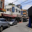 반도장여관 이미지