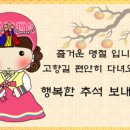 남동근린공원3 이미지