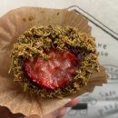 용당초등학교 | 순천 카페 추천 오니크베이크하우스 두바이 딸기 쫀득볼 오픈런 후기