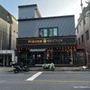 푸라닭 제천청전점 이미지