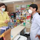 보성약국 이미지