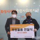 화성시서부종합사회복지관 이미지