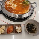 킹콩부대찌개마포