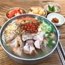 돌하르방국수 이미지