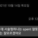 예일수학전문학원 이미지