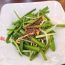 오산순대국 이미지