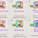 레레슈