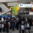 테마프라자 앞 이미지