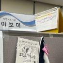 히히라라