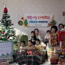 파랑새어린이집 이미지