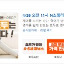 메타스쿨에듀 이미지