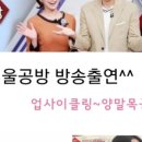 은여울공방 네이버블로그