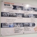 궁중해물탕조씨집 이미지