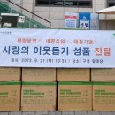 세명기업 이미지
