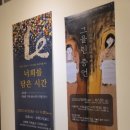 효로인디아트홀 소극장 이미지