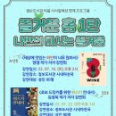 의정부정보도서관 이미지