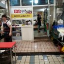 안동위생찜닭 네이버블로그