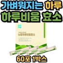 비움 이미지