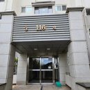 현대아이파크홈타운1단지 | 천안아파트경매 현대홈타운아이파크 24평형