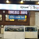 박리다매 이미지