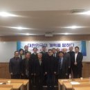 박사행정사 이미지