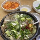 위시티사랑약국 이미지