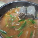 백암순대곱창 이미지