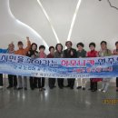 한국소리터 이미지