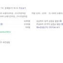 삼부리 이미지