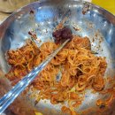 삼삼밀면 이미지