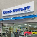 영플렉스 | 코코아울렛 마곡점 : 코스트코 하페 주방놀이 사러갔다가 플렉스 하고 온 내돈내산 후기