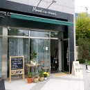 양곡 도서관 길(양촌 양곡4로197번길) 이미지