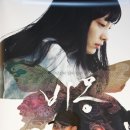 지아'조 이미지