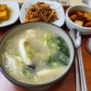 자연맛집 네이버블로그
