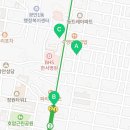 화이트하우스세탁소 이미지