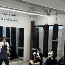 원펀치 쓰리 칼로리 이미지