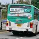송정동 주민센터-우림아파트 입구 이미지
