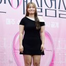 엔터
