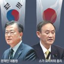 한국 - 아산시 온천대로 1790-17 | 한국