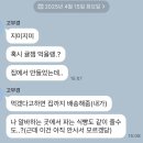 나의 하루