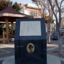 토영이야~길(1코스-예술의 향기길) 이미지