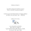 아지트당구클럽 이미지