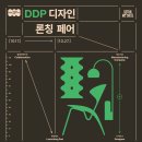 아트홀디자인 이미지