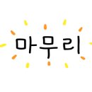 브로아호텔 이미지