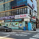 GS25용강점 이미지